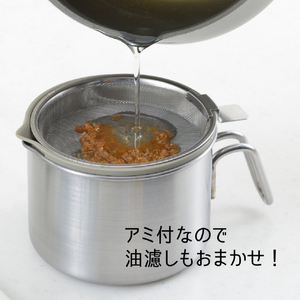 TOTSUBOSHI オイルポット(0．6L) T-001ｵｲﾙﾎﾟｯﾄ-イメージ5