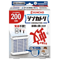大日本除虫菊 200日 無臭 セット シンカトリ ｼﾝｶﾄﾘ200ﾆﾁﾑｼﾕｳｾﾂﾄ