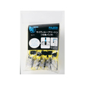 西敬 マイティーループツートン 10本入 黄 FC14086-ML-T1Y