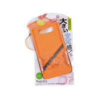 パール金属 ベジクラ ワイドやさい・玉ねぎスライサー FC212NX-C-293