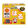 小林製薬 桐灰カイロ はる 30個 FC782NZ
