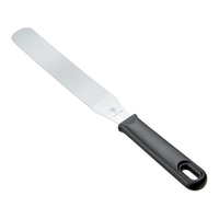 エムテートリマツ MTPC柄 flexible スパテラ 10吋 黒 FCM7053-013658010