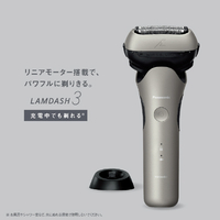 パナソニック ES-L361D-S シェーバー ラムダッシュ 3枚刃 シャンパン