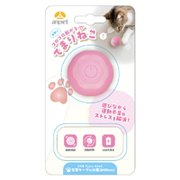 アンサー てまりねこ ピンク ﾃﾏﾘﾈｺPK