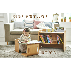 Noz（ノーズ) コロコロチェア&デスク3点セツト HOPPL NA CC3ﾃﾝｾﾂﾄNA-イメージ11