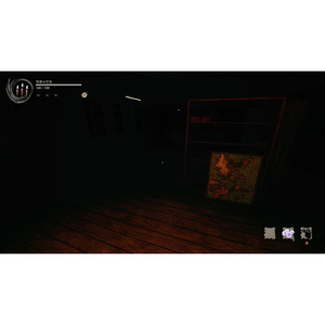 LUCAS GAMES Shadow Corridor 2 雨ノ四葩 Special Edition【Switch】 HACPBNRMA-イメージ2