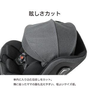ナカバヤシ　リーマン カイナロングR129(新生児～・身長40～125cm) ｶｲﾅﾛﾝｸﾞR129-イメージ13