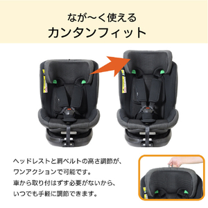 ナカバヤシ　リーマン カイナロングR129(新生児～・身長40～125cm) ｶｲﾅﾛﾝｸﾞR129-イメージ5