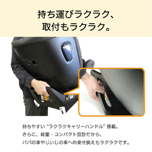 ナカバヤシ　リーマン カイナロングR129(新生児～・身長40～125cm) ｶｲﾅﾛﾝｸﾞR129-イメージ6
