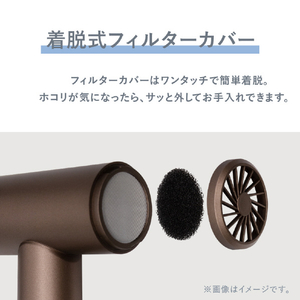 オルゴ 遠赤ミニドライヤー VENUSiS ヴィナシス グレー VDM-2100(H)-イメージ10