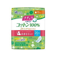 大王製紙 ナチュラ/さら肌さらり コットン100% 吸水ナプキン 少量用 22P FCT7065