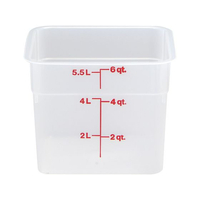 ＣＡＭＢＲＯ Cambro/角型 フードコンテナー本体 6SFSPP ナチュラル FC849LY-8696000