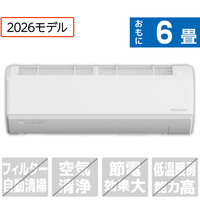 ハイセンス 「工事代金別」 冷暖房インバーターエアコン 6畳向け e angle select SHシリーズ Sシリーズ HA-SH22SE6-WS