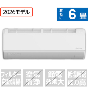ハイセンス HA-SH22SE6-WS 冷暖房インバーターエアコン 6畳向け e