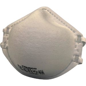 トラスコ 使い捨て式防じんマスク ＤＳ１（２０枚入） 国家検定 DS1 合格品 T81-DS1-イメージ1