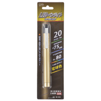 オーム電機 LH-PY1L-G2 LEDペンライト 20ルーメン 電球色 ゴールド