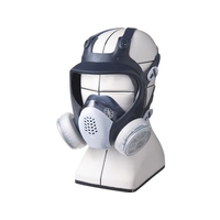 重松製作所 直結式小型全面形防毒マスク FC010FL-4896157
