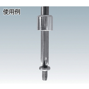 近江 Φ５、六角５ドライバービット用マグネットリング MF-H5-イメージ2