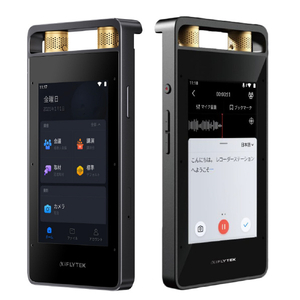 iFLYTEK AIライティングレコーダー VOITER ブラック SR502J-イメージ5