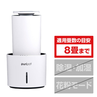 ダダムマイクロ 小型空気清浄機 VOCセンサー付き puripot P1+ ホワイト PURIPOT-P1+