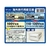 カシムラ 海外国内用型変圧器110-130V/2000VA WT2UJ-イメージ2