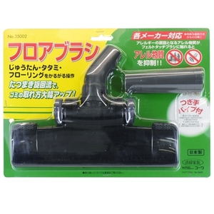 コーワ フロアブラシ ブラック 35002-イメージ1