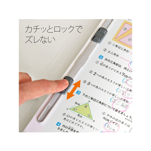 プラス 年組番氏名フラットファイル A4タテ グレー 10冊 FCA6360-79-279 NO021GA-イメージ8