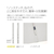 プラス 年組番氏名フラットファイル A4タテ グレー 10冊 FCA6360-79-279 NO021GA-イメージ6