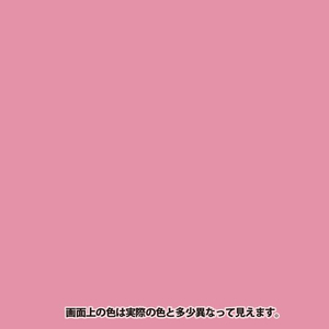 染めＱテクノロジィ 染めQ エアゾール 70mL ピンク FC514SG-#00197670980000-イメージ3