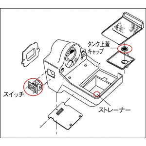ＲＥＸ ねじ切り機用パーツ　パイプマシン（Ｎ・Ｓ・Ｆ）８０Ａ、Ｆ５０Ａ用　カーボンブラシ FM10-イメージ4