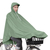 大久保製作所 自転車屋さんのポンチョ D-3POOK ソフトカーキ 1090066ｼﾞﾃﾝｼﾔﾔｻﾝﾉﾎﾟﾝﾁﾖSKH-イメージ1