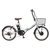 PELTECH 20型折り畳み電動アシスト自転車 外装6段 ホワイト TDN-206L-W-8AH-イメージ1