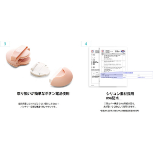 CELLRETURN ブルバブエッグ BURUBABUegg ブルー FC-M1-001BL-イメージ6