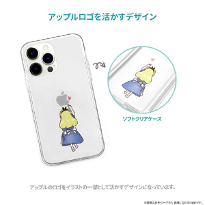 AKAN iPhone 16 Pro Max用ソフトクリアケース お姫様 AK27002I16PM-イメージ5