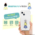 AKAN iPhone 16 Pro Max用ソフトクリアケース お姫様 AK27002I16PM-イメージ4
