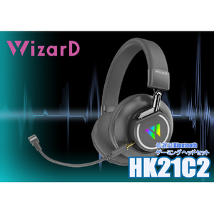 I-CHAIN JAPAN 低遅延Bluetoothゲーミングヘッドセット WizarD HK21C2-イメージ5