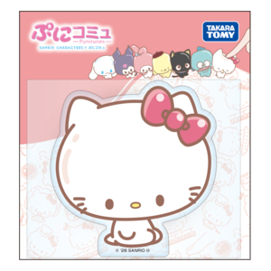 タカラトミー 【特典付き】ぷにコミュ ポムポム プリンのぷにるんず ﾌﾟﾆｺﾐﾕﾎﾟﾑﾎﾟﾑﾌﾟﾘﾝ-イメージ11