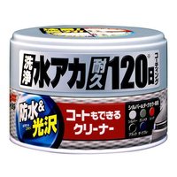 ソフト99 コートもできるクリーナー ハンネリ シルバー&ダーク FC48610-00288