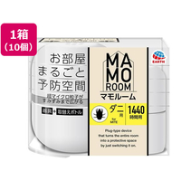 アース製薬 マモルーム ダニ用 器具+薬剤ボトル 1440時間用 10個 FC345SK
