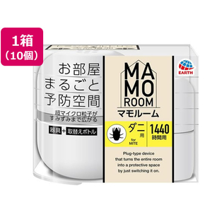 アース製薬 マモルーム ダニ用 器具+薬剤ボトル 1440時間用 10個 FC345SK-イメージ1