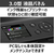 キヤノン インクジェットプリンター PROS1MK2-イメージ6