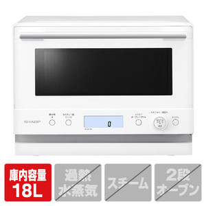 SHARP RE-WF186-B オーブンレンジ 18L ワイドフラットタイプ