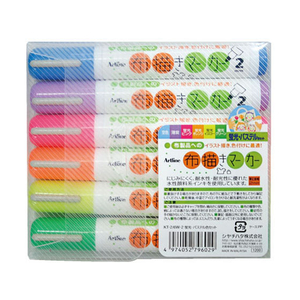 シヤチハタ 布描きマーカー 蛍光・パステル色セット FC23571-KT-2/6W-2-イメージ1