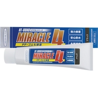 ヘルメチック/多用途弾性防水接着剤 Miracle4-PP ブラック FCA833H-6839929
