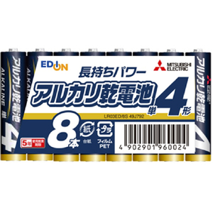 三菱 単4形アルカリ乾電池 8本入り オリジナル LR03ED/8S 三菱 単4形アルカリ乾電池 8本入り オリジナル LR03ED/8S