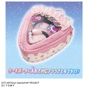 タカラトミー おねがいアイプリ くっつきぬいぐるみ MCプリうさセット ｵﾈｶﾞｲｱｲﾌﾟﾘｸﾂﾂｷﾇｲｸﾞﾙﾐﾌﾟﾘｳｻ-イメージ2