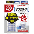大日本除虫菊 200日 無臭 取替えカートリッジ シンカトリ ｼﾝｶﾄﾘ200ﾆﾁﾑｼﾕｳﾄﾘｶｴｶ-ﾄﾘﾂｼﾞ