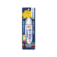 アース製薬 アースガーデン 切り花名人 仏花専用 100ml F324904