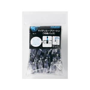 西敬 マイティーループツートン 10本入 グレー FC14087-ML-T1GR-イメージ1