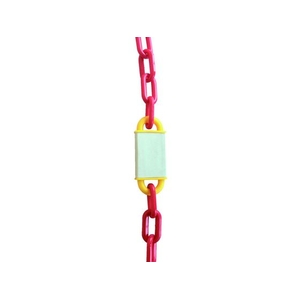 トラスコ中山 プラ反射ジョイント (2個入) FC203GH-8368020-イメージ3